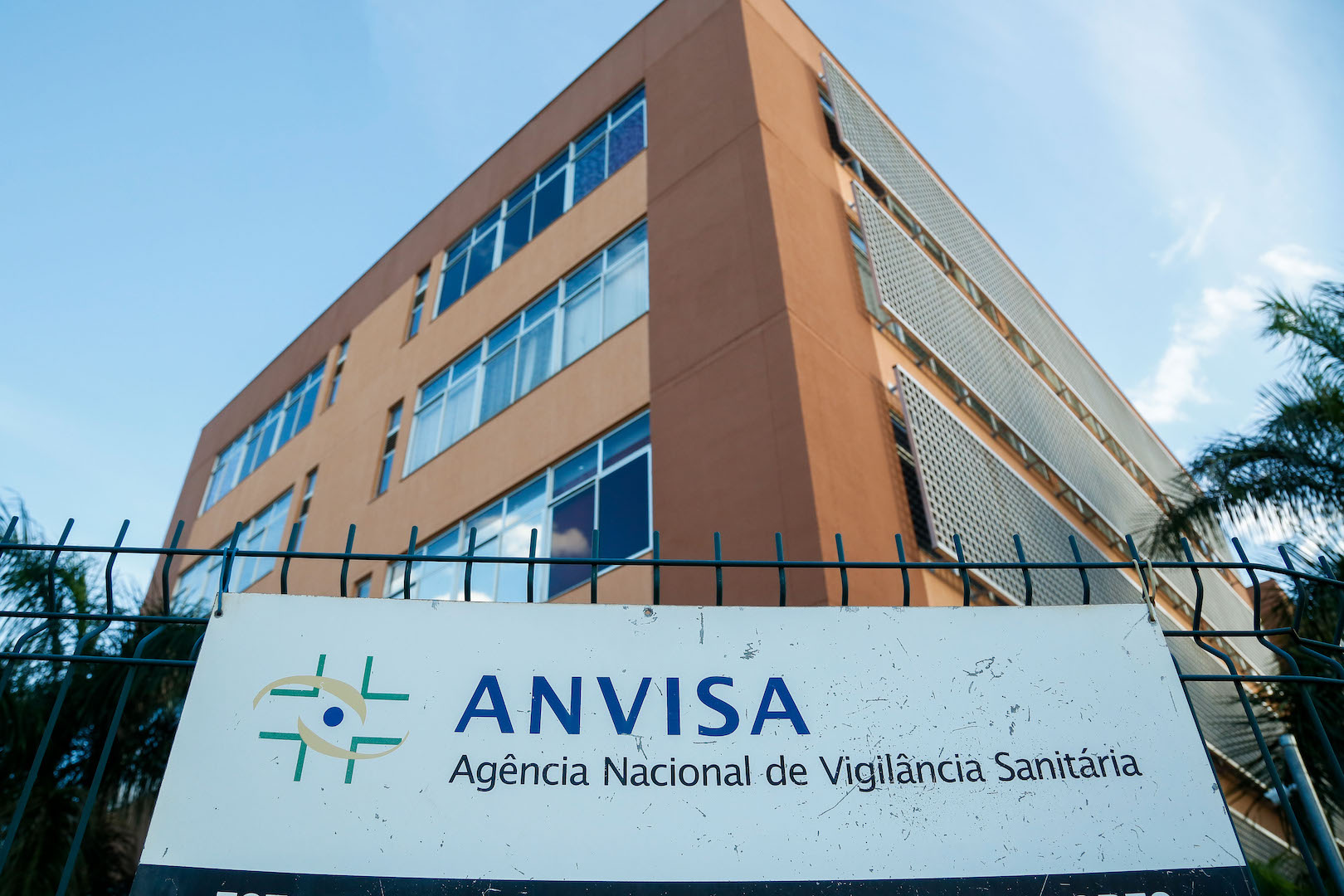 Anvisa diz ao Ministério da Saúde que não vai à audiência sobre vacina contra a Covid para crianças